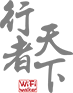 北京行者天下科技有限公司