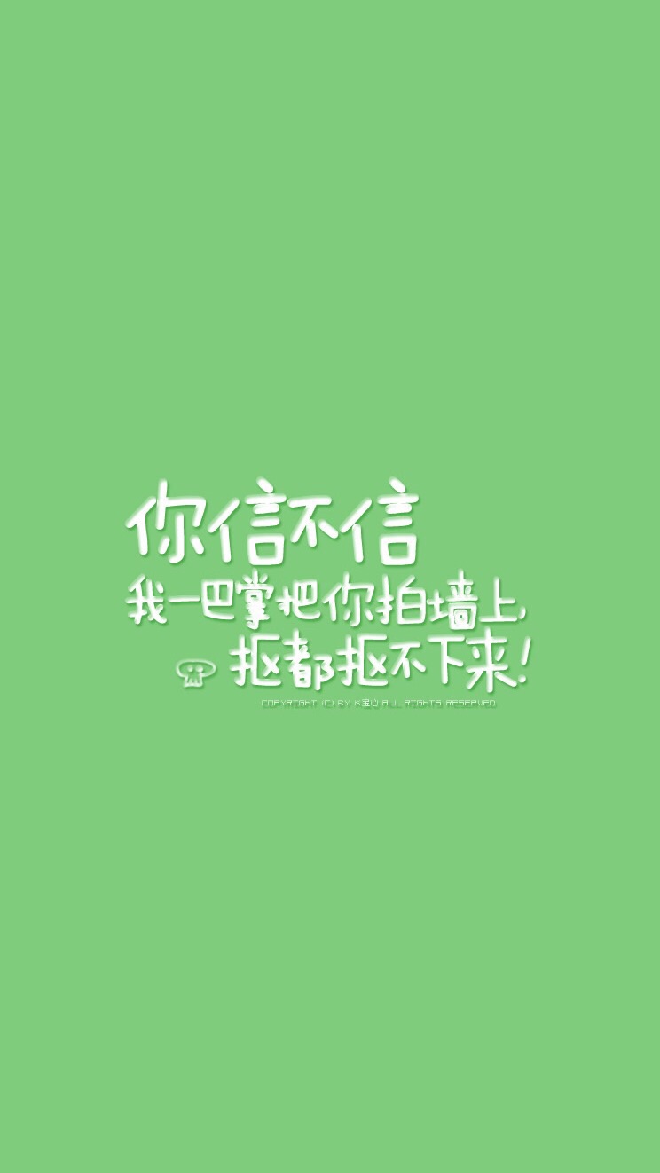 北京万普世纪科技有限公司