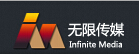 杭州无限动力信息技术有限公司