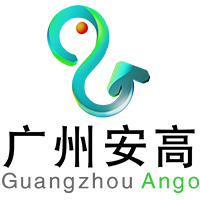 广州安高网络科技有限公司