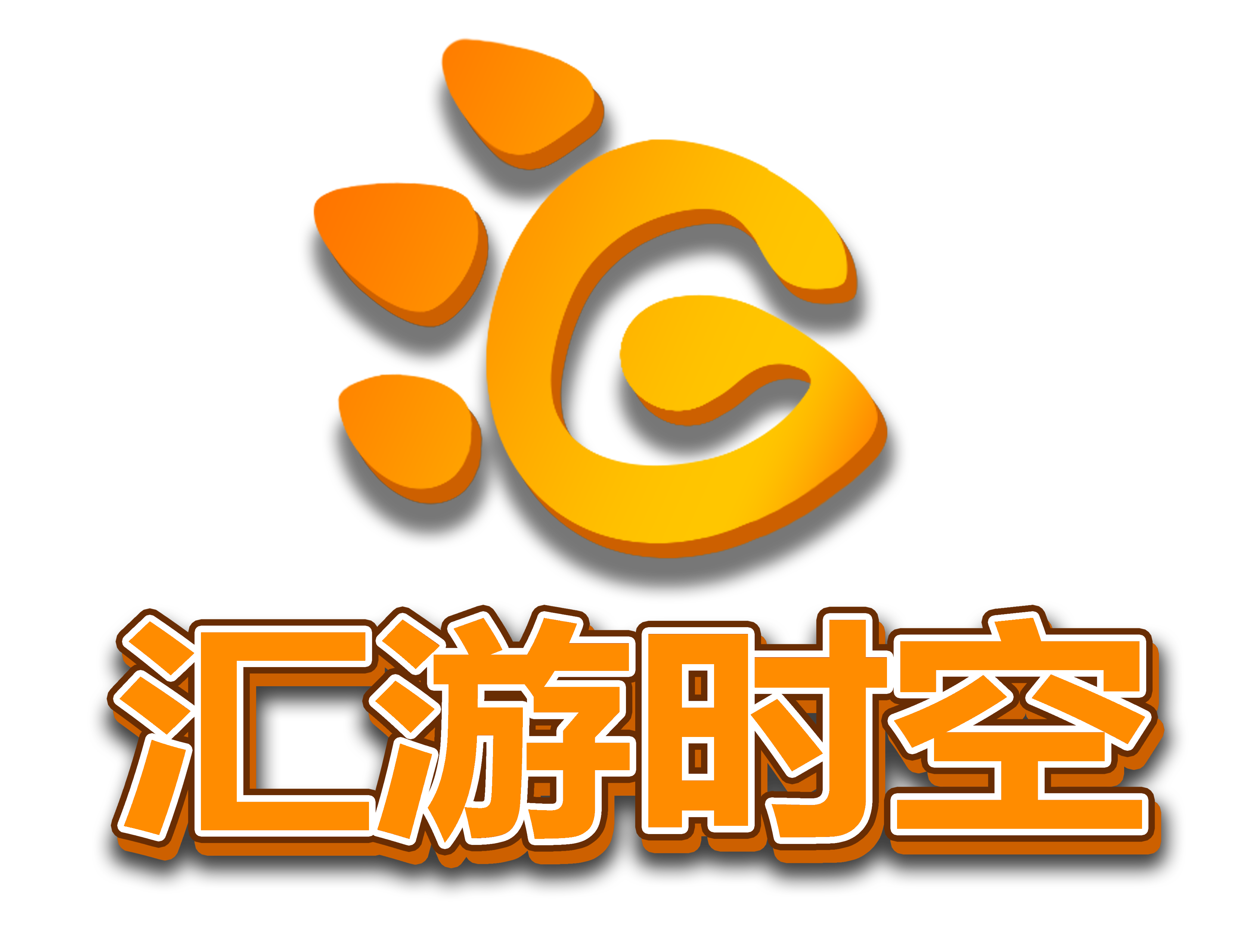 北京汇游时空科技有限公司