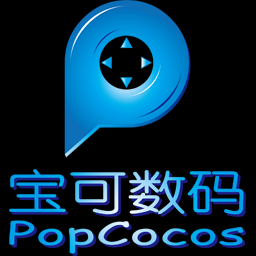 福州宝可数码科技有限公司