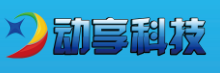 广州动享网络科技有限公司