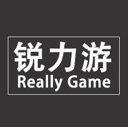 成都锐力游互动娱乐有限公司