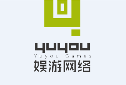 成都娱游网络科技有限公司