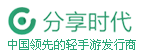 北京分享时代科技股份有限公司