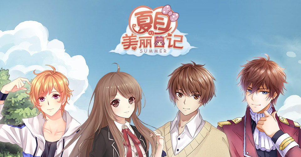 上海番糖网络科技有限公司