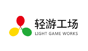 轻游工场