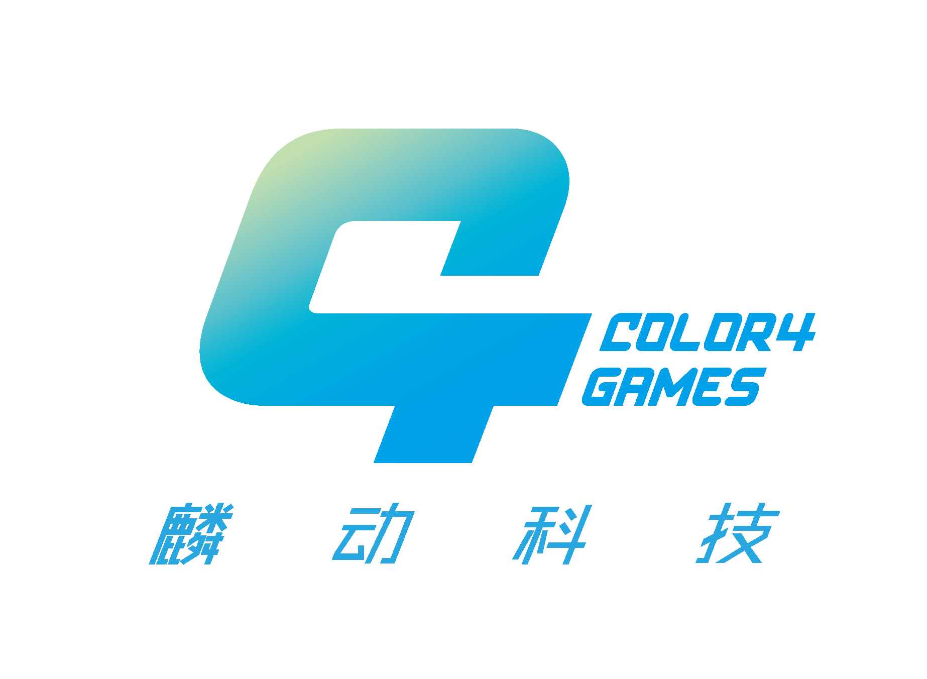 成都麟动科技有限公司