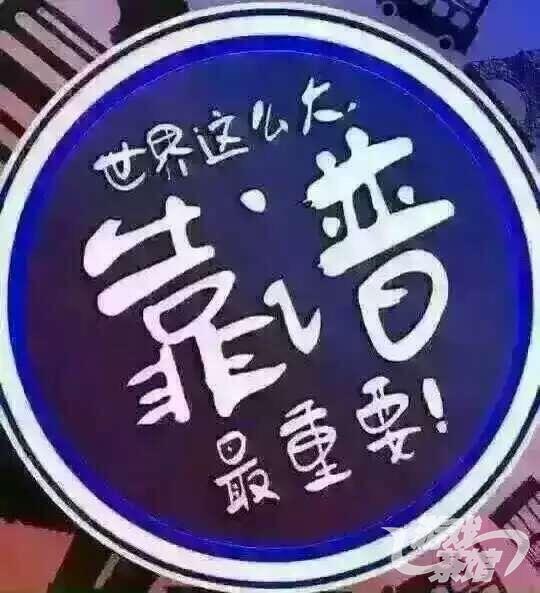 深圳轩古网络科技有限公司