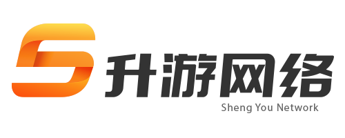 升游网络