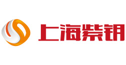 上海紫钥信息技术有限公司
