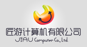深圳市匠游计算机有限公司
