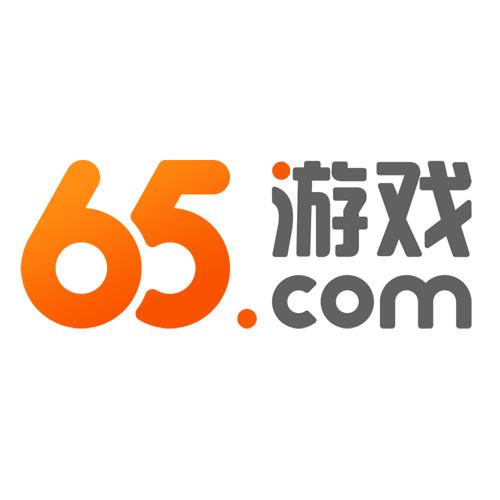 广东六五网络科技有限公司