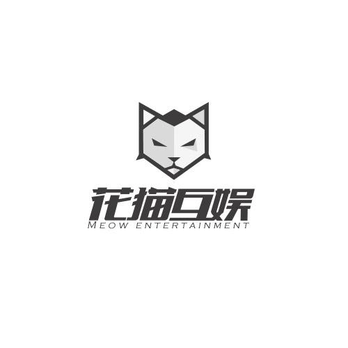 花猫互动娱乐有限公司
