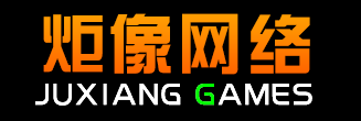上海炬像网络科技有限公司