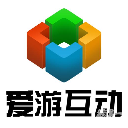 北京爱游互动科技有限公司