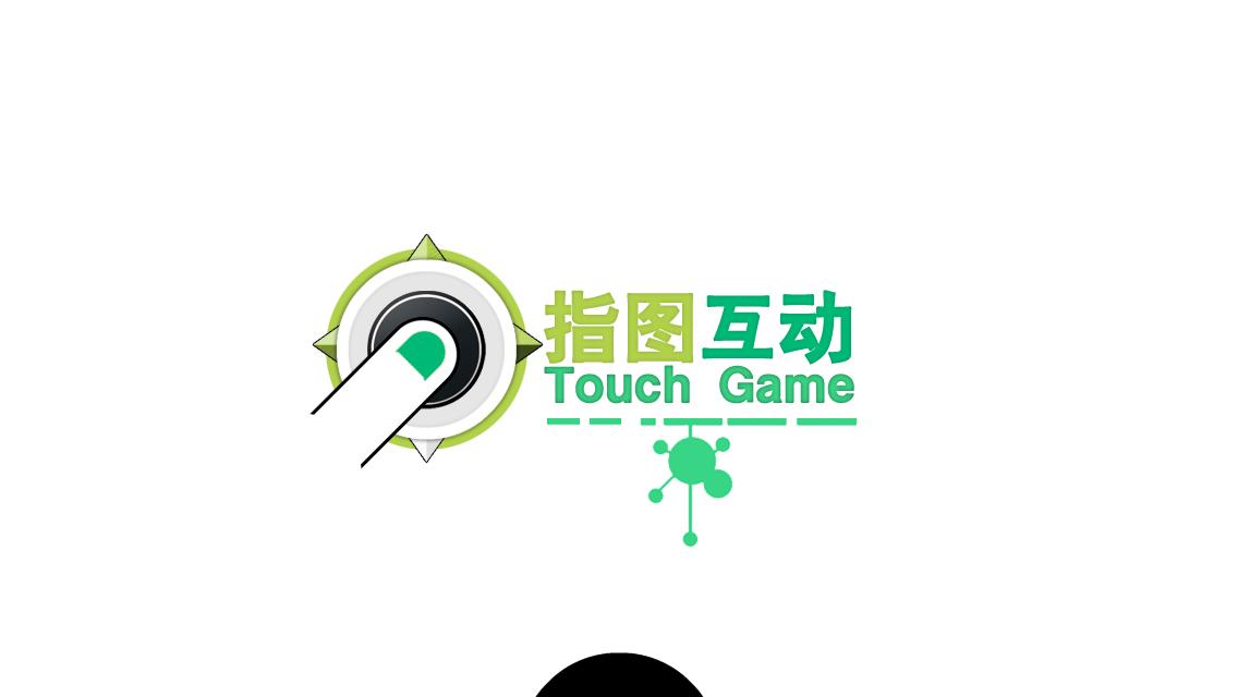 北京指图互动网络技术有限公司