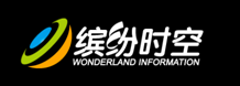 北京缤纷时空信息科技有限公司