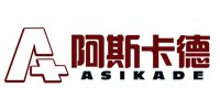 深圳市阿斯卡德信息技术有限公司