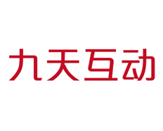 北京九天互动软件有限公司