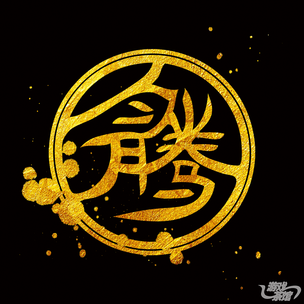 杭州匀腾网络科技有限公司