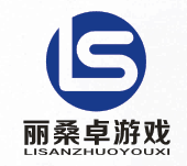 上海丽桑卓网络技术有限公司