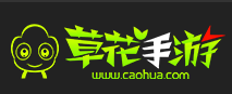 上海草花互动网络科技有限公司