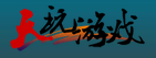 上海天玩网络科技有限公司