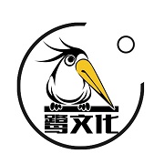 上海一鹭文化传播有限公司