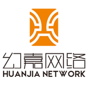 广州幻嘉网络科技有限公司