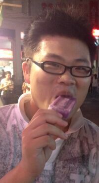 广州提子网络科技有限公司