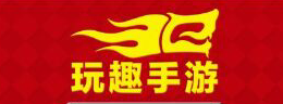 广州玩趣网络科技有限公司