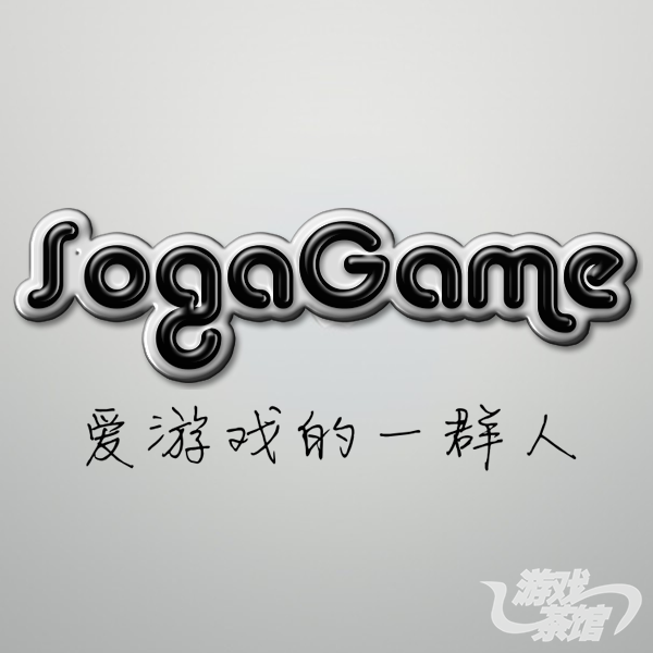 SOGAGAME