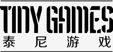 泰尼游戏