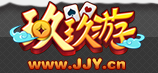 深圳九五玖玖网络科技有限公司