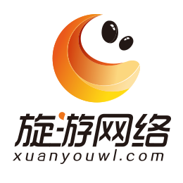 广州旋游网络科技有限公司