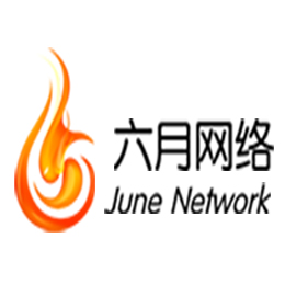 六月网络