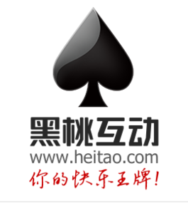 上海黑桃互动网络科技有限公司