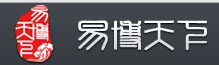 深圳市易博天下科技有限公司