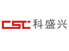 科盛兴