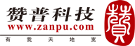 天津赞普科技