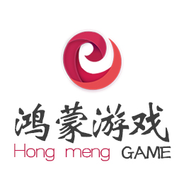 鸿蒙游戏