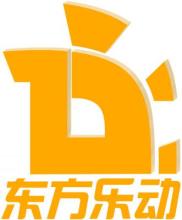 北京东方乐动科技有限公司