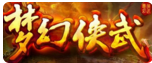 上海圣游网络科技有限公司