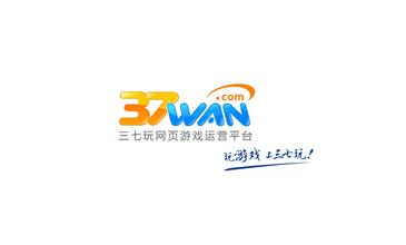 广州三七玩网络科技有限公司