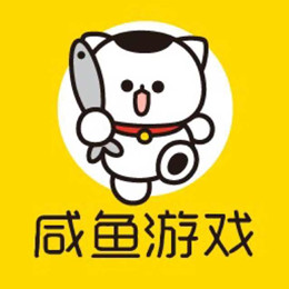 北京咸鱼游戏