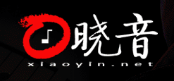 成都晓音数字娱乐科技有限公司