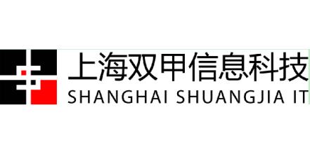 上海双甲信息科技有限公司