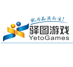 广州驿图网络科技有限公司